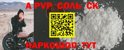 ПСИЛОЦИБИНОВЫЕ ГРИБЫ Туймазы