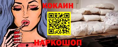 ПСИЛОЦИБИНОВЫЕ ГРИБЫ Туймазы