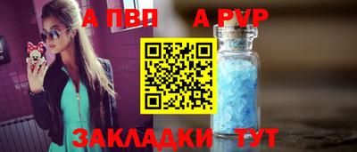 твердый Тула