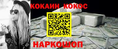 спиды Уссурийск