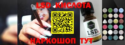 ПСИЛОЦИБИНОВЫЕ ГРИБЫ Туймазы
