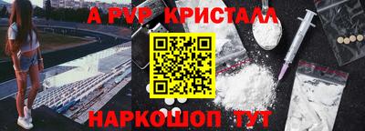 бутират Тулун