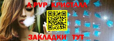 бутират Тулун