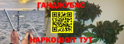 ПСИЛОЦИБИНОВЫЕ ГРИБЫ Туймазы
