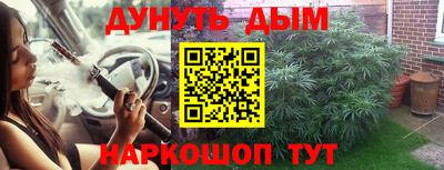 твердый Тула