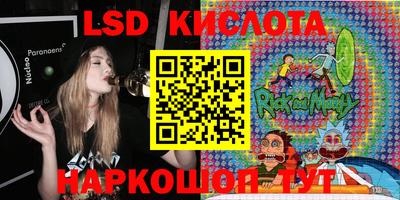 ПСИЛОЦИБИНОВЫЕ ГРИБЫ Туймазы