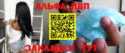 ПСИЛОЦИБИНОВЫЕ ГРИБЫ Туймазы