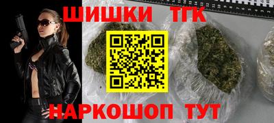 ПСИЛОЦИБИНОВЫЕ ГРИБЫ Туймазы