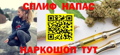 ПСИЛОЦИБИНОВЫЕ ГРИБЫ Туймазы