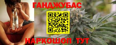 не бодяженный Усть-Джегута