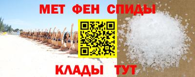 ПСИЛОЦИБИНОВЫЕ ГРИБЫ Туймазы