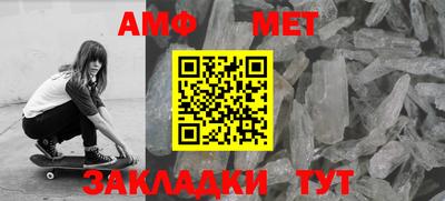 ПСИЛОЦИБИНОВЫЕ ГРИБЫ Туймазы