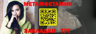 твердый Тула