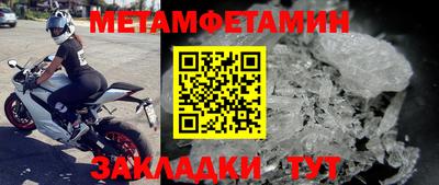 ПСИЛОЦИБИНОВЫЕ ГРИБЫ Туймазы