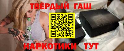ПСИЛОЦИБИНОВЫЕ ГРИБЫ Туймазы