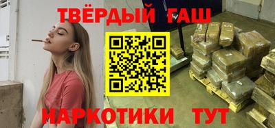 твердый Тула