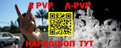 ПСИЛОЦИБИНОВЫЕ ГРИБЫ Туймазы
