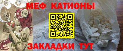 ПСИЛОЦИБИНОВЫЕ ГРИБЫ Туймазы