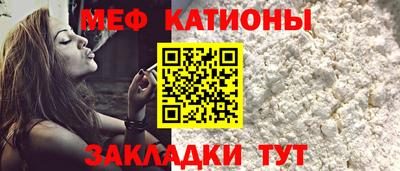 ПСИЛОЦИБИНОВЫЕ ГРИБЫ Туймазы