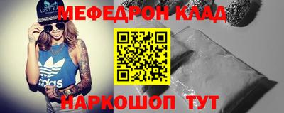 ПСИЛОЦИБИНОВЫЕ ГРИБЫ Туймазы